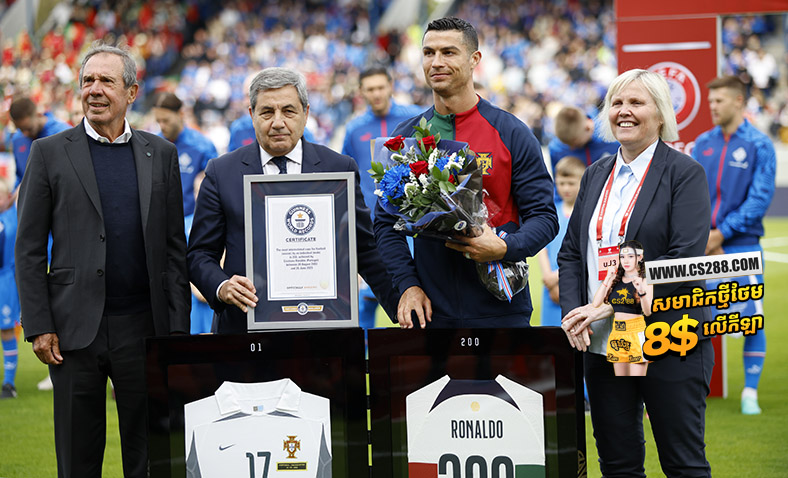 Cristiano Ronaldo ទទួលបាន Guinness World Records ក្រោយបង្ហាញខ្លួនឲ្យក្រុមជម្រើសជាតិ ២០០ប្រកួត​